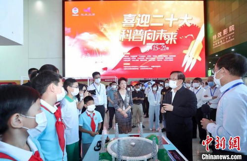 科普工作者 发挥科技中介服务的中介与催化剂作用