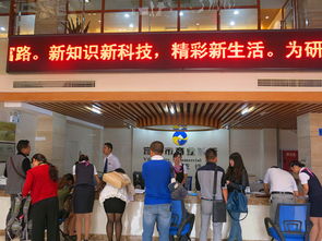 宜宾科技支行试水科技中介服务，助推科技企业创新发展