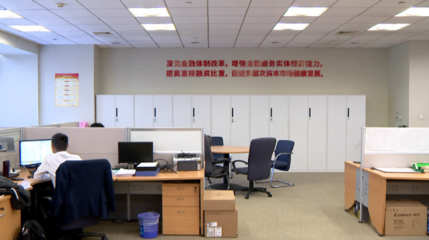 五天上市四家企业 园区资本市场迎来“井喷”背后，科技中介服务功不可没