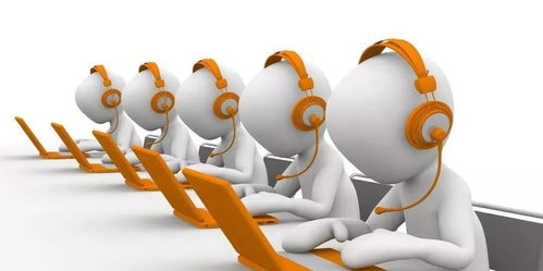 科技中介服务中电话封号的规定与合规指南