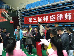 科技中介服务 连接创新与市场的桥梁